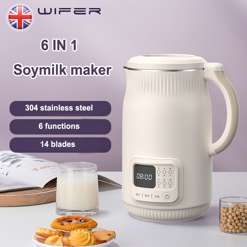 Baby Food Filter - Nouvelle Machine domestique à lait de