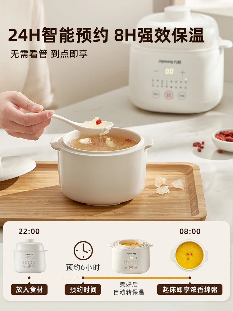 Baby Food Steamer - Cuiseur à soupe électrique en céramique,