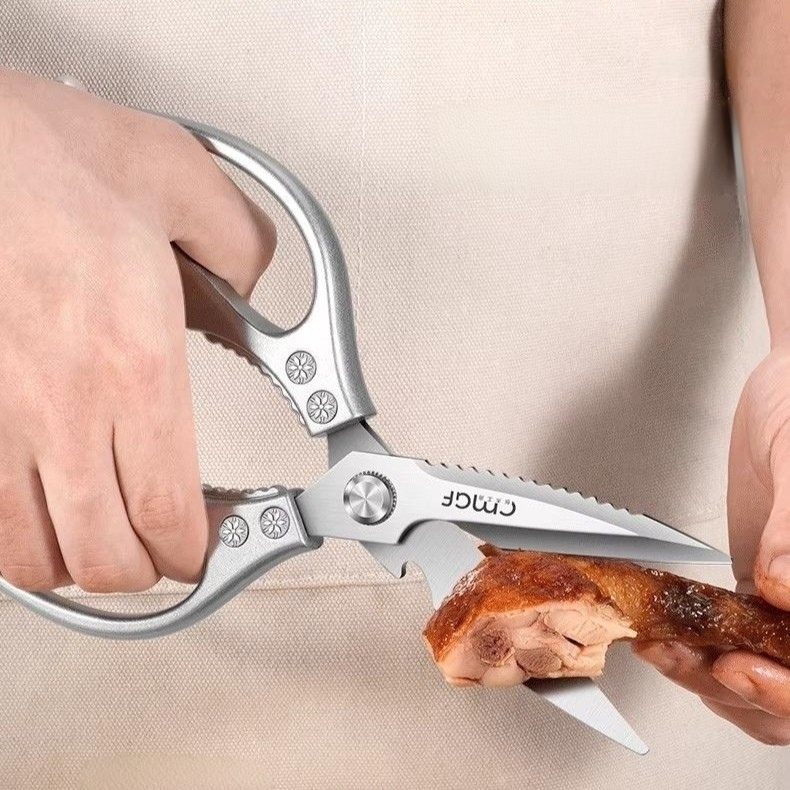 Ciseaux de cuisine multifoncti - Baby Food Scissors avis et prix