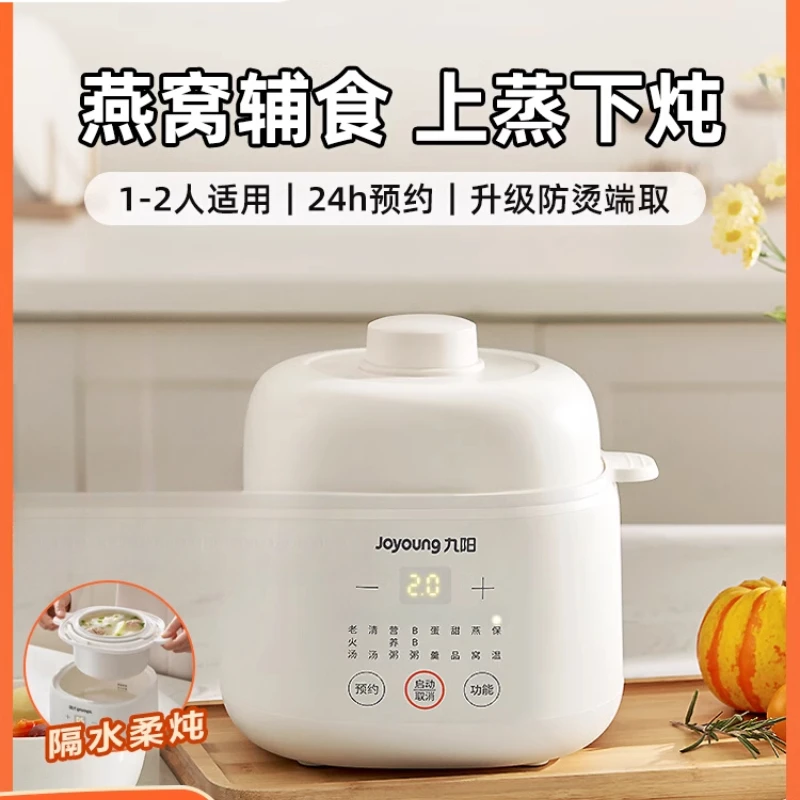 Cuiseur à soupe électrique en  - Baby Food Steamer avis et prix
