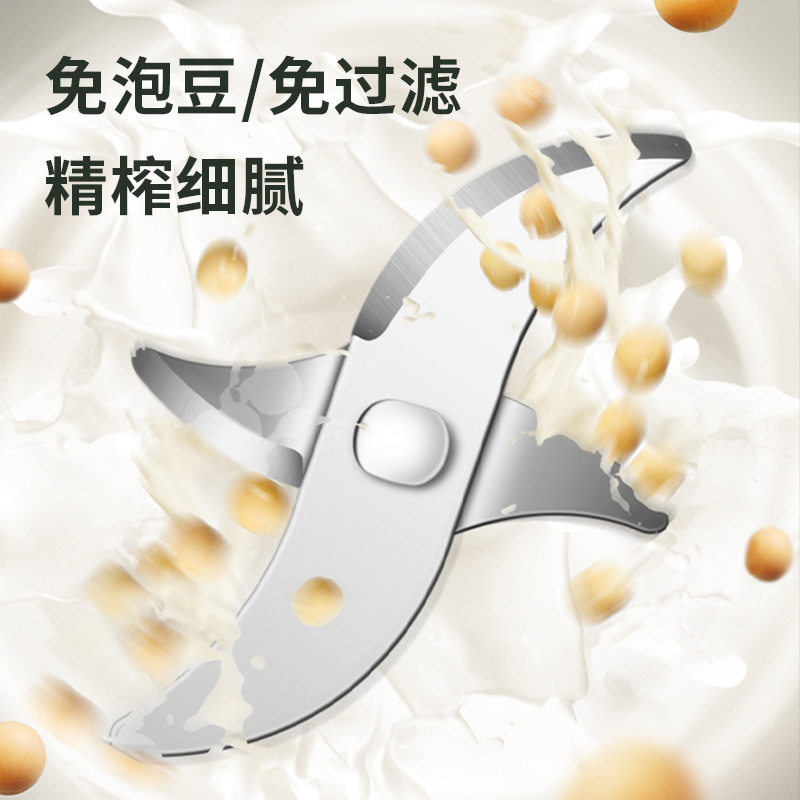 Mini mixeur multifonctionnel p - Baby Food Filter avis et prix