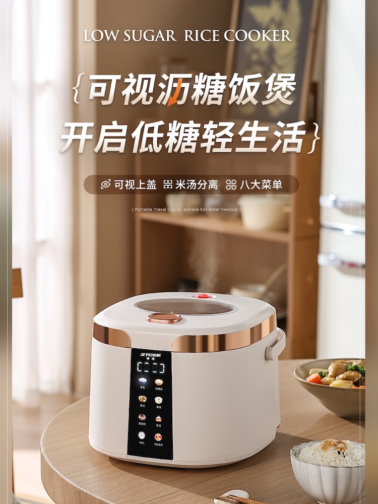Cuiseur à riz électrique intel - Baby Food Steamer avis et prix