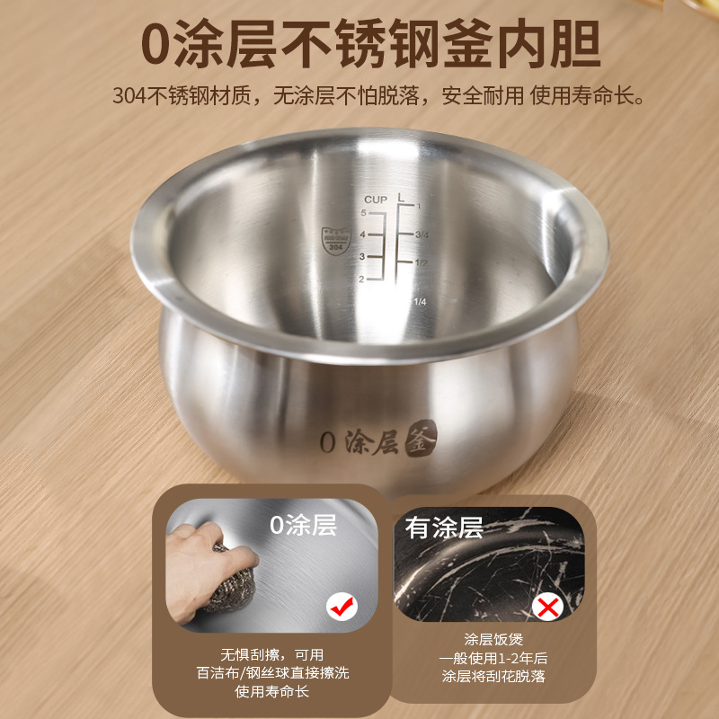 Cuiseur à riz électrique intel - Baby Food Steamer avis et prix