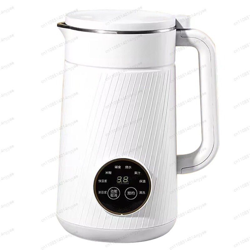 Machine à lait de soja silenci - Baby Food Filter avis et prix